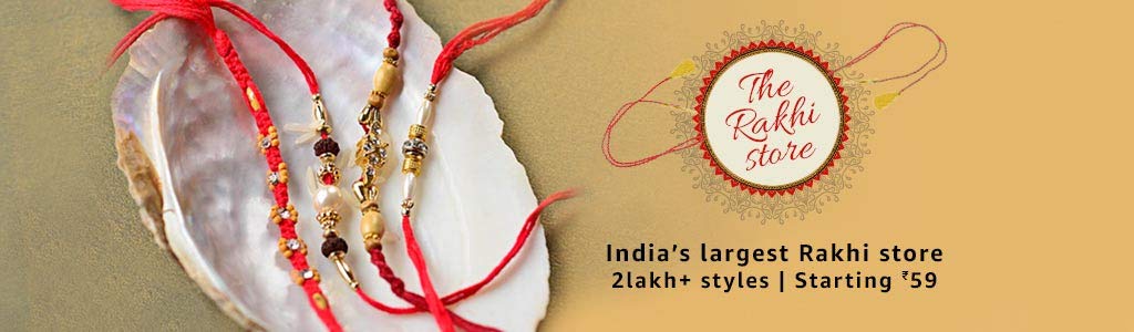 Rakhi Sale Offers