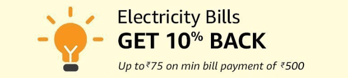 Amazon Electricity Bill Payment Offers 