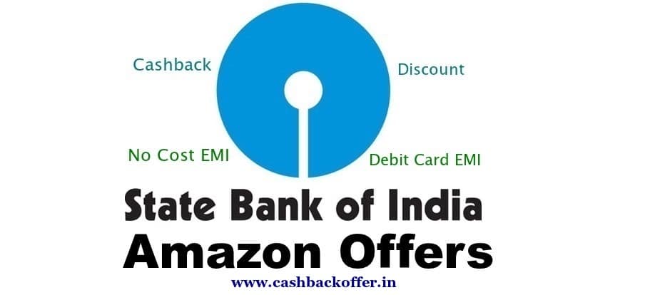 SBI Amazon Offers