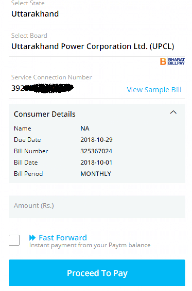 Paytm Electricity Bill Payment Offers & Coupons 2022