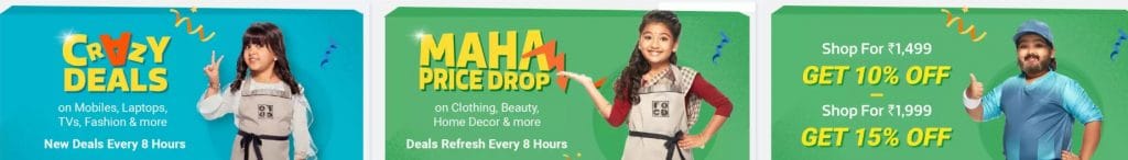 Flipkart Crazy Deals