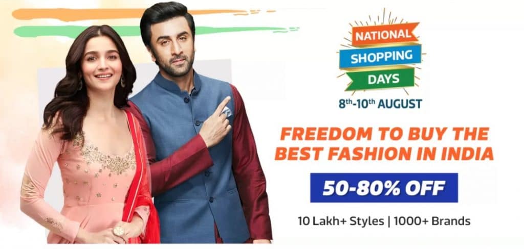 Independence Day Offers on Clothing