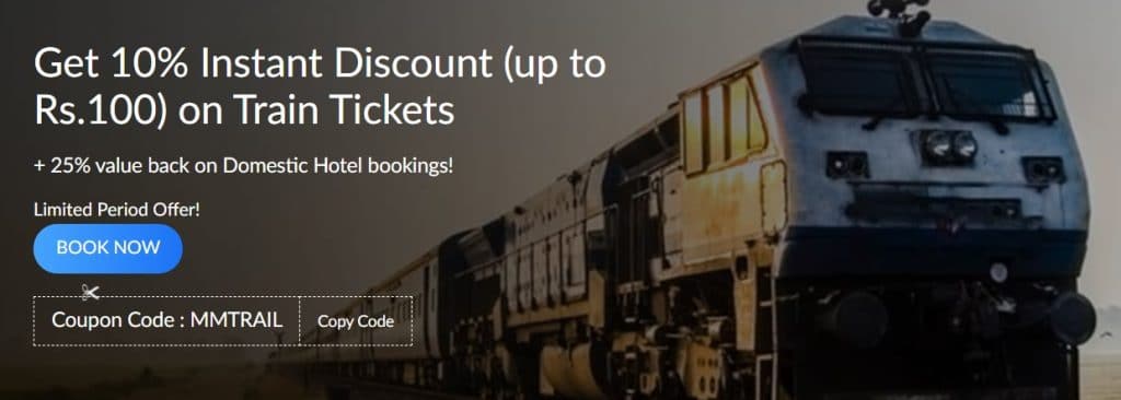 MMT Train ticket booking discount offer