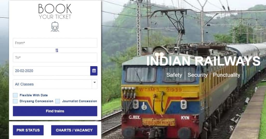 IRCTC train ticket booking 