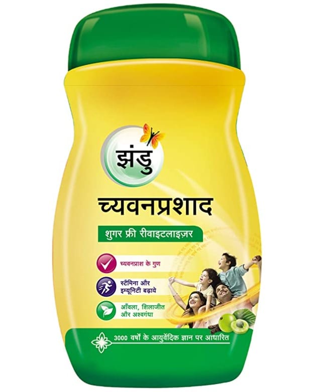 Zandu Chyawanprashad Sugar Free