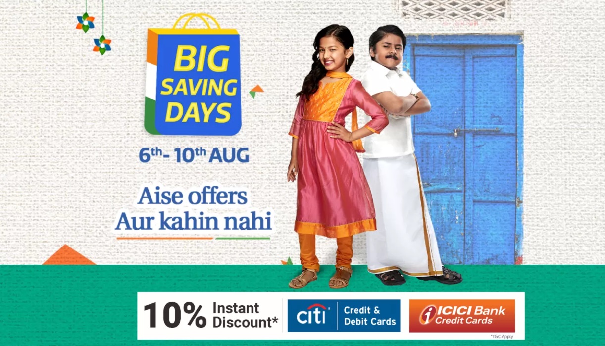 Flipkart Independence Day Sale Offers & Dates August 2024