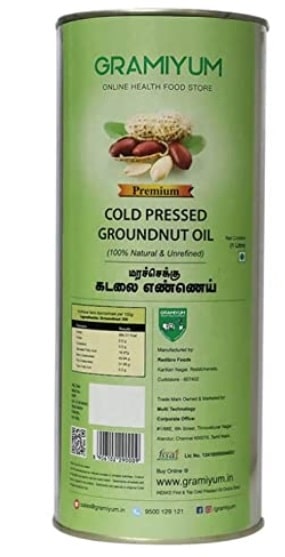 Gramiyum Cold Pressed & Wood Pressed Groundnut Oil