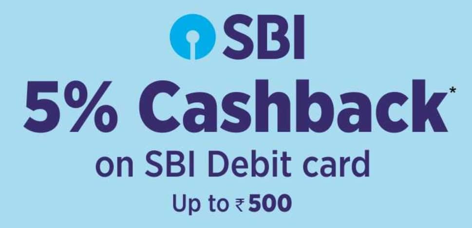 Jiomart SBI Offer