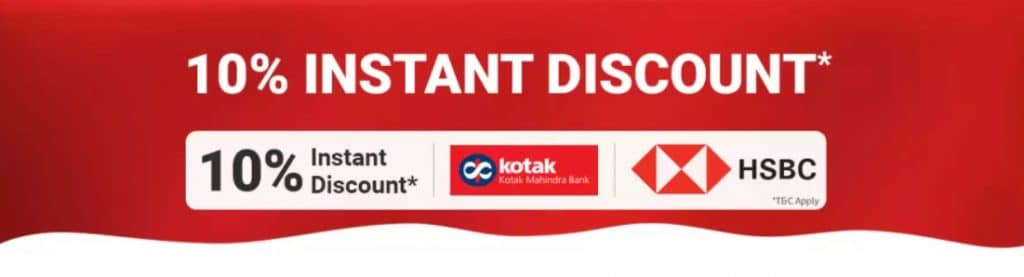 Flipkart HSBC bank offer