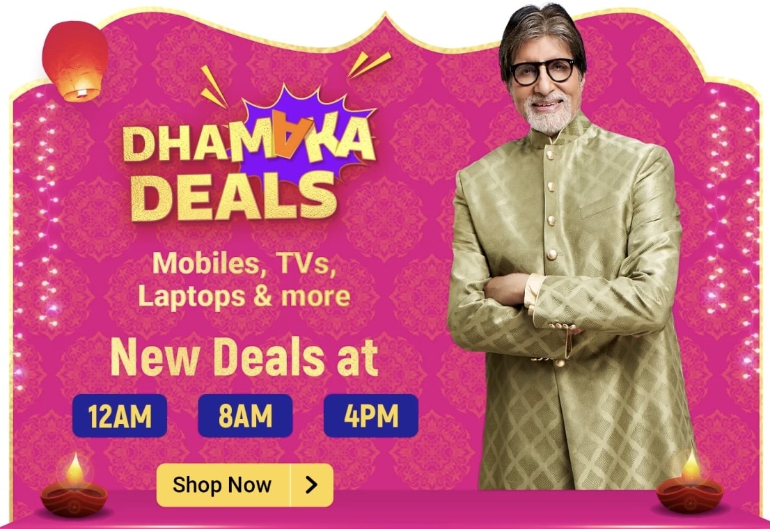 Flipkart Diwali Sale Offers & Dates : November 2024 {Dhanteras Sale}