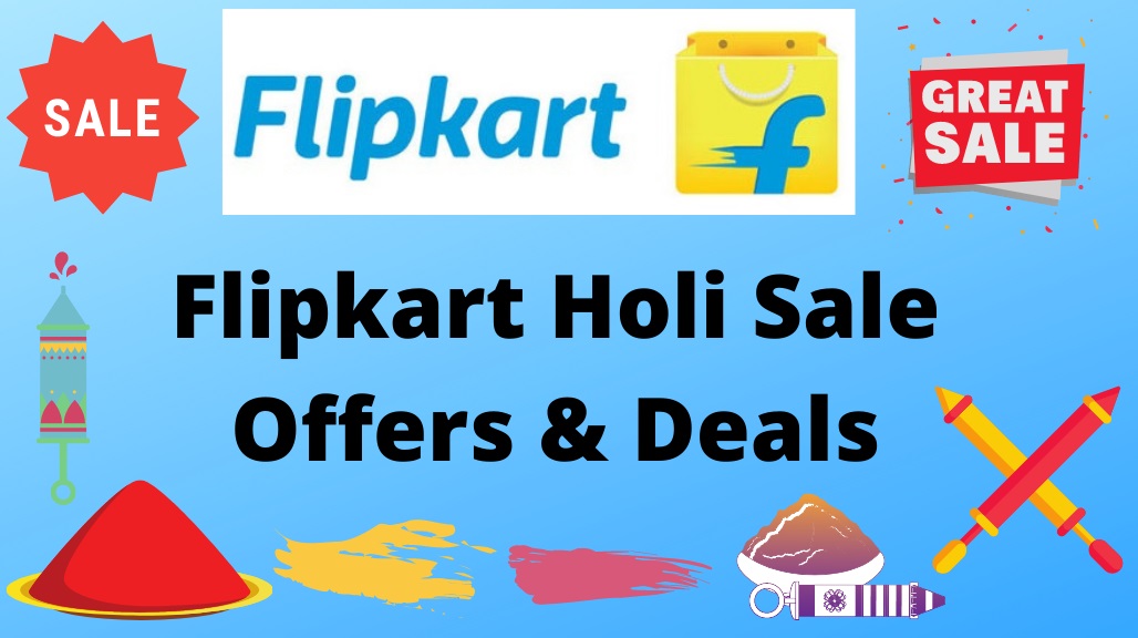 flipkart holi sale 2025