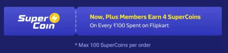 Flipkart SuperCoin Offer for Plus Members