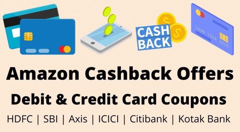 Amazon Cashback Offers 2022