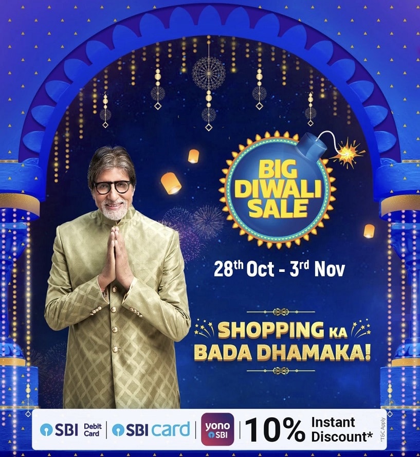 Flipkart Diwali Sale Offers & Dates November 2024 {Dhanteras Sale}