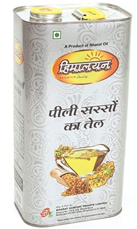 Himalayan Brand Yellow Mustard Oil